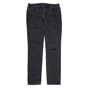 {Vigoss} "Jagger Skinny" Faded Back Distressed Slim Leg Stretch Denim Jeans